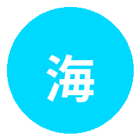 海角网